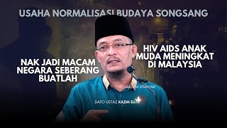 Download lagu DATO USTAZ KAZIM ELIAS - ADA USAHA NAK NORMALISASI HUBUNGAN SONGSANG mp3 Download lagu DATO USTAZ KAZIM ELIAS - ADA USAHA NAK NORMALISASI HUBUNGAN SONGSANG mp3