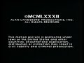 Mort Lachman Associates Reeves Entertainment Group MCA TV Exclusive Distributor 1982 1985 2