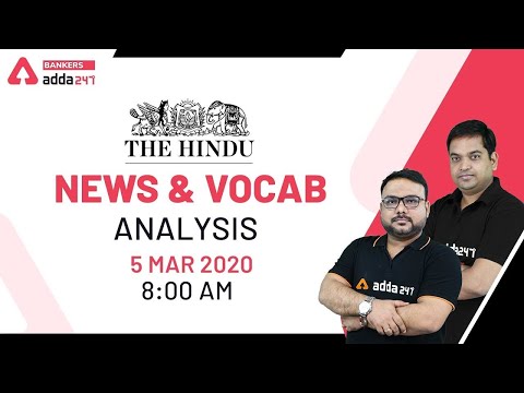 Youtube Adda247