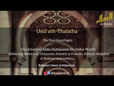 al-Usūl ath-Thalātha 1/21 - Semir al-Makedoni