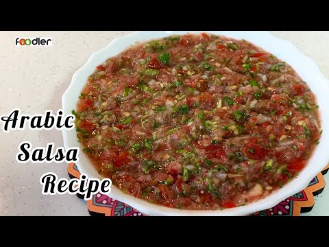 Arabic Salsa/Mandi Sauce