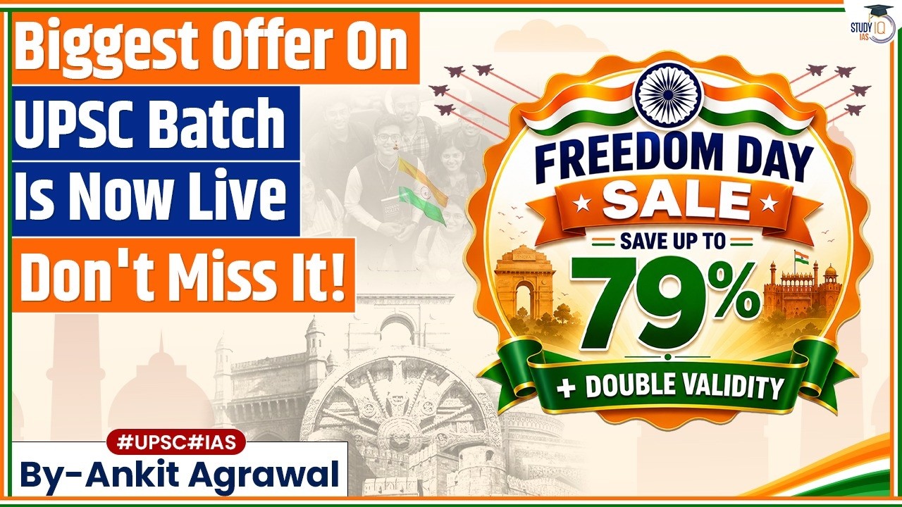 Biggest Offer On UPSC Batch, Don't Miss It | Ankit Agrawal Study IQ