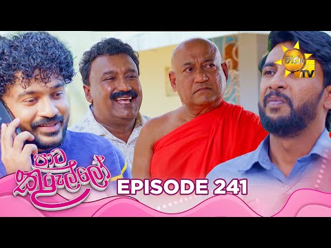 Hiru TV