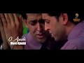 Me Prem Ki Deewani