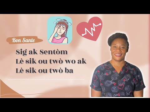 Sig ak Sentòm lè sik ou twò wo ak lè sik ou twò ba