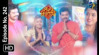 Naalugu Sthambalata| 5th November 2019  | Full Episode No 242 | ETV Telugu