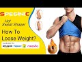 Speginic Slimming Vest For Men Women Speginic