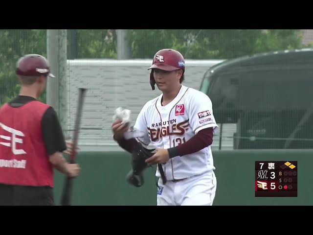 【ファーム】間にポトリ!! イーグルス・永田颯太郎 レフトへの勝ち越しタイムリーヒット!! 2025年7月1日 東北楽天ゴールデンイーグルス 対 千葉ロッテマリーンズ