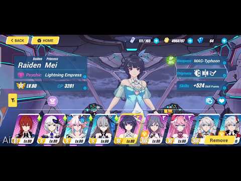 Memorial Arena (F2P Captain) - Higokumaru Exalted (35584)