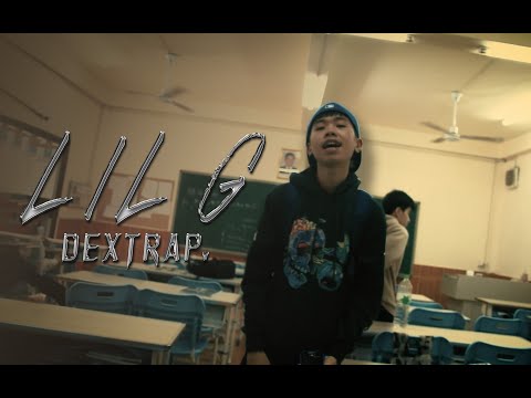 Lil G - PASSION  (official music video)