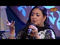 Aaj Di Dihadi Rakh | Jaspinder Narula | Live | Masters | Season 1 | PTC Punjabi Gold