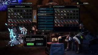 動画撮影