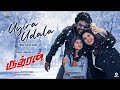 Rudhran Uyira Udala Video Song Raghava Lawrence Sarath Kumar GV Prakash Kathiresan