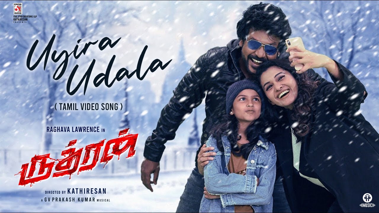 Uyira Udala Video SongÂ | Rudhran