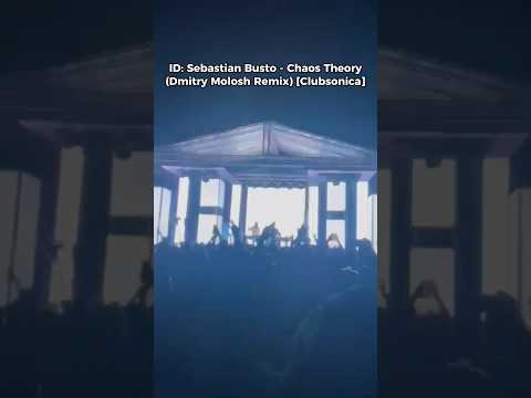 Emi Galván B2B Kamilo Sanclemente playing ‘Chaos Theory (Dmitry Molosh Remix) #clubsonica