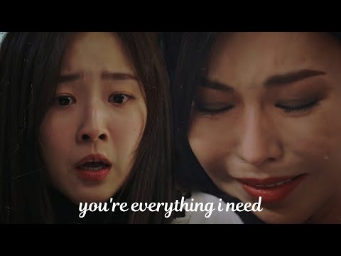 Seo Jin & Eun Byeol || you're everything i need