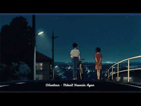 Obosthan (Lofi Remake) Highway