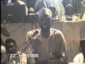 Jaridar Al Mizaan 1 2 Shaikh Albani Zaria