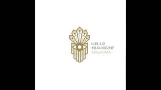 Hello Seahorse!   Al Fuego