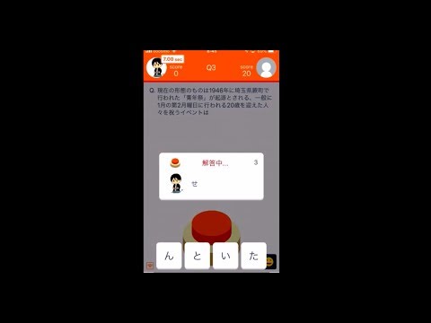Video cover