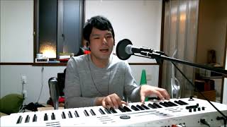 【弾き語り】福山こわれる【ゆゆうた】