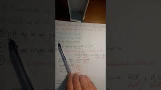 4 de noviembre de 2020