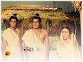 Ramayan Status Video