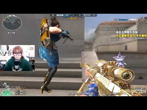 CF Female Warrior #20 / Barrett M82A1 - Noble Beast |  Black Widow 2.0 S&D Gameplay