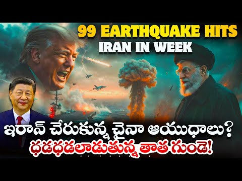 HD Ravi (Stand by) and HD Ravi