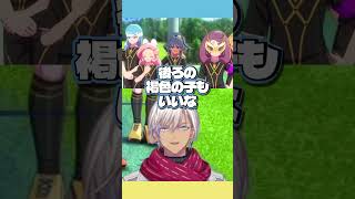 【切り抜き】イナイレ声優に〇〇先輩？【にじさんじ】