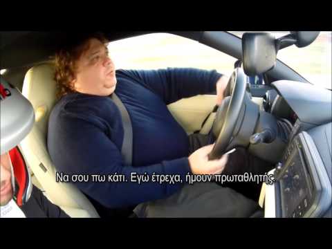 Nissan GT-R - Ποντίκας