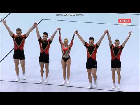 Romania group, European Games 2019