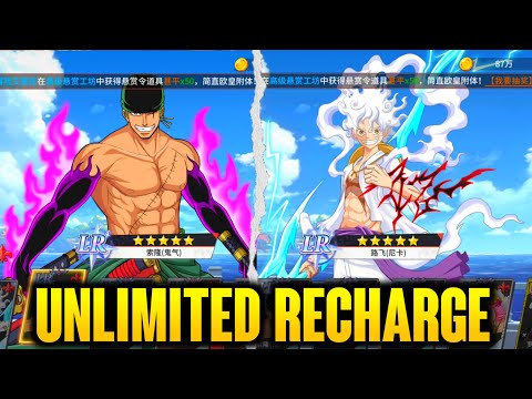 OPG: Summit War RPG Server GM - Free Unlimited Recharge 