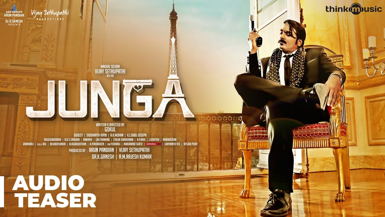 Junga Official Audio Teaser