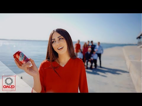 Royal Pomegranate Juice TVC ADS - Eid Mubarak 2019