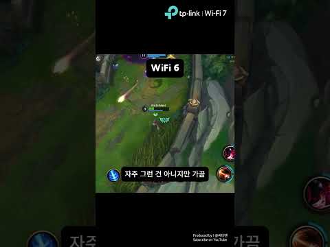 잠깐! 느린 인터넷을 멈추세요! 데코 경찰입니다 