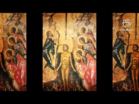 Apolytikion - Theophany of Christ (English, Greek, & Arabic) Byzantine
