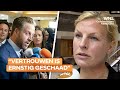 Kuiken (PvdA) De Jonge: 'Het wordt een moeilijk en stevig debat: vertrouwen is ernstig geschaad'