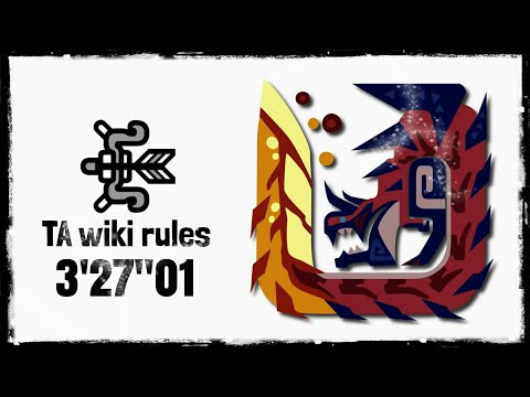 MHW:I ディノバルド 弓TA wiki rules 3'27'01/Glavenus Bow TA wiki rules + clutch claw