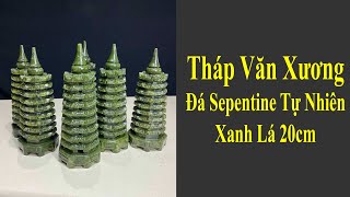 Tháp Văn Xương Đá Sepentine Tự Nhiên Xanh Lá Cao 20cm