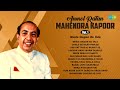 Mahendra Kapoor Songs Neele Gagan Ke Tale Mere Desh Ki Dharti Mera Pyar Woh Hai