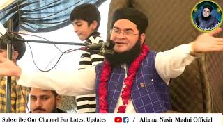Allama Nasir Madni Sab Ne Sub Naat Khanoo Ko Peche Chor Diya? Guldasht Town Lahore