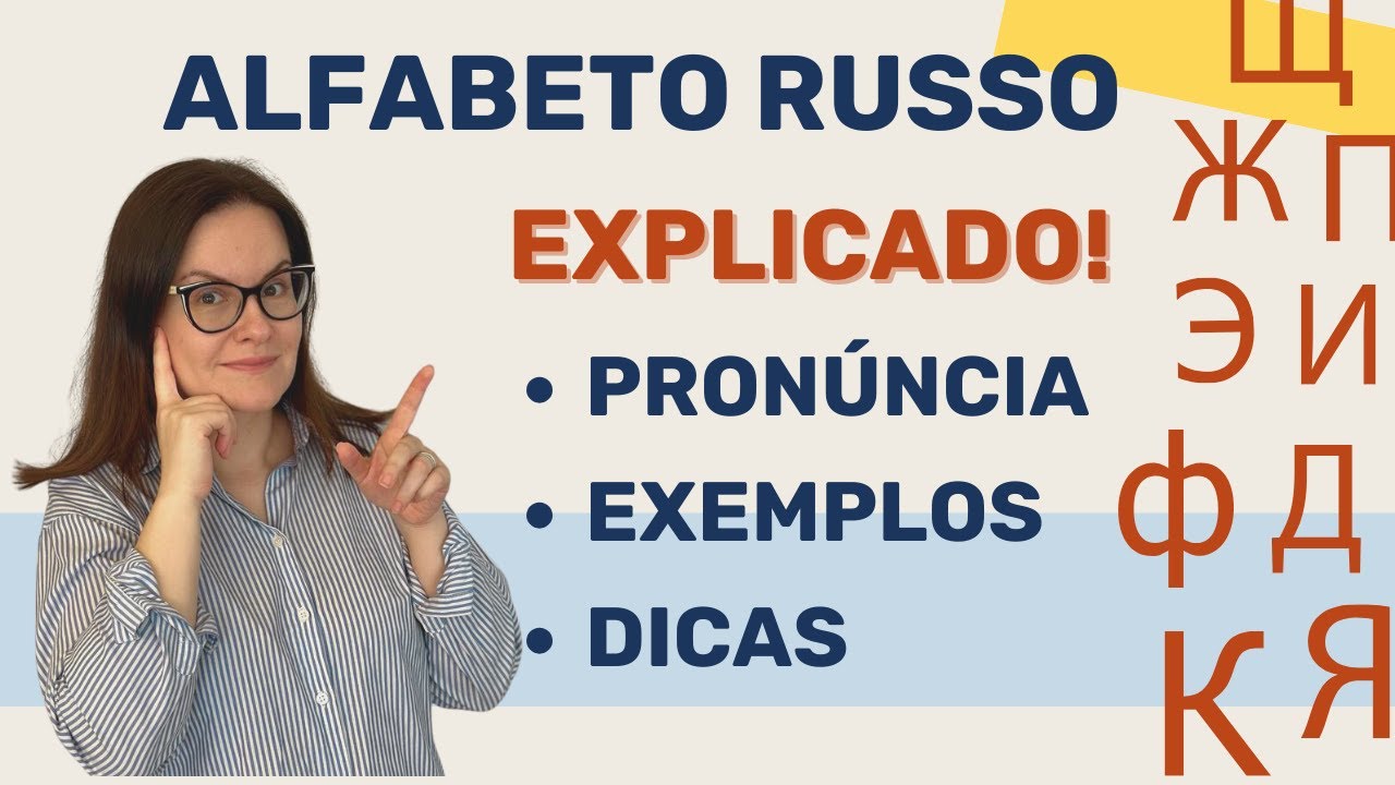 Alfabeto russo: como pronunciar e como aprender