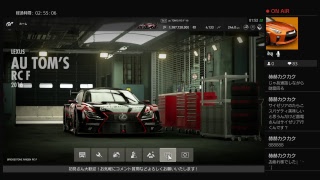 ぐだぐだGTSPORTひまつぶ配信～