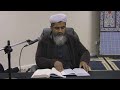 Surah An Najm Verse 53 39 44 Tafsir With Shaykh Hasan Ali English Version