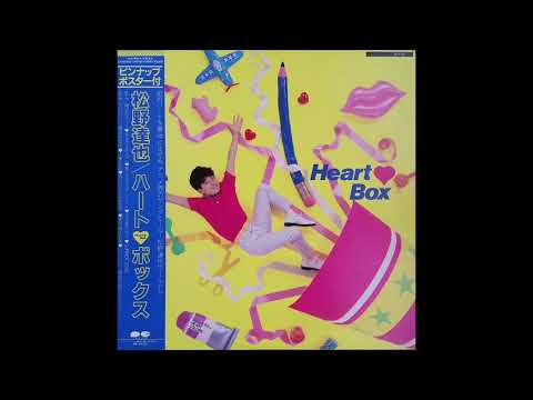 Ginga Patrol PJ Yoake no Prelude Tatsuya Matsuno