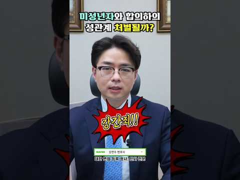 동영상 썸네일
