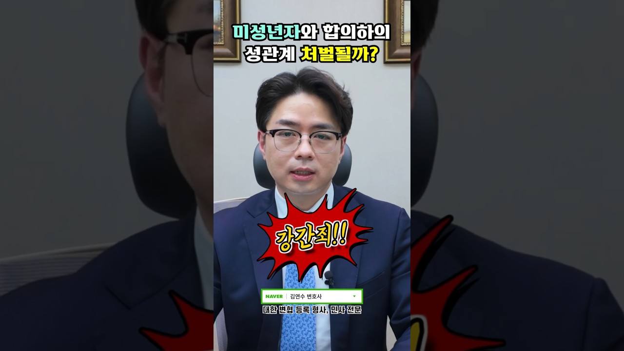 동영상 썸네일