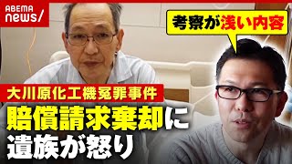 〇〇〇〇〇 - YouTube