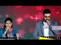 INANGALILE ENNA INAM Nalla Penmani Kaushik Anusha Karthik Gopal Sapthaswaram